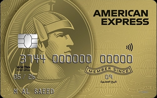 American Express Gold Charge Card Amex Gold Credit Card