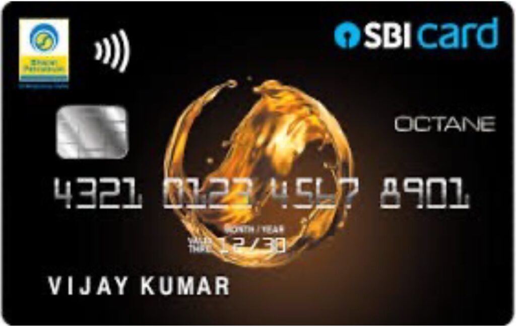 SBI BPCL Octane Credit Card